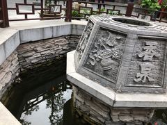 -湘子庙