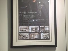 -今朝装饰(十里河总店)