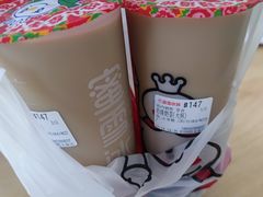 -蜜雪冰城(北一中路万达店)