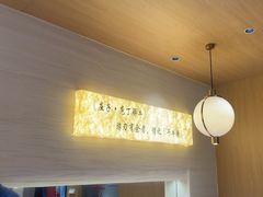 -千牛将·鲜牛肉火锅(开元路店)