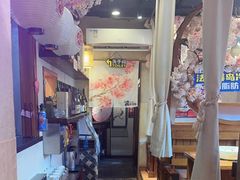-三月居酒屋(青年大街店)