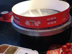 -秦炉烤肉(财富中心店)