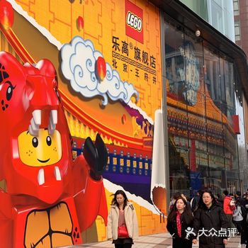 入坑乐高这个深坑多年，拿着白花花银子垫脚也没爬出这个