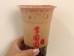 -李圆圆(荔枝角店)