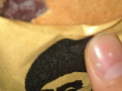 -薛新颖红豆饼(中式甜点山师店)