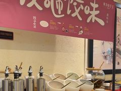 -东方饺子王(和平里店)