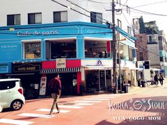 -Cafe de Paris(林荫路店)