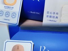 -the Roll'ING手作瑞士卷专门店(卓悦中心店)