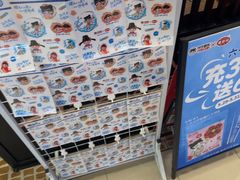 -银隆百货(萧山店)
