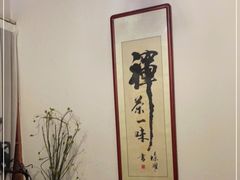 -醉霖生态餐厅(交大店)