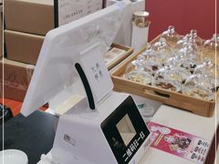 -阮大兴糕团(滨江宝龙店)