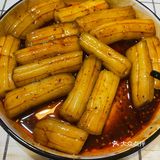 粉耗子 踩雷