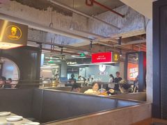 -老佛爷铜炉蛙锅(东门老街店)