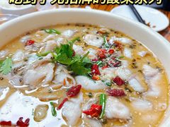 -无招牌
