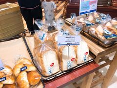 -都恩客(高岛屋百货店)