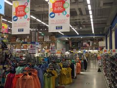 -麦德龙(京顺路商场店)