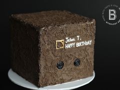 -Biteology Artisan Cakes(红庄·国际文化保税创新园店)