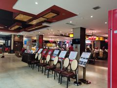 等位区-阿庄新豫菜(航海东路店)