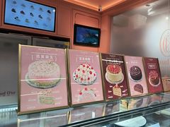 -CloudD'or可露朵蛋糕(1733商业空间店)