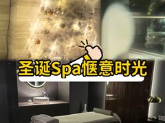 -Love Story爱情故事·养生SPA会所(新侨店)