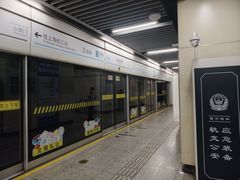 -陆家浜路(地铁站)