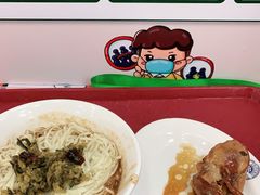 -农园餐厅(北京大学店)