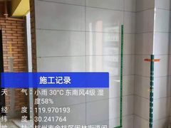 -恒彩家装·品质整装(集团店)