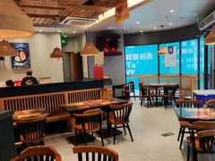 -豪享来中西餐厅(隆昌店)