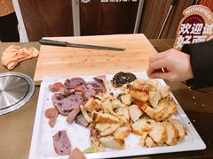 -原麦山丘(超极合生汇店)