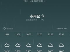 -九龙餐厅(大沽路店)