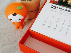 -1点点(国美店)
