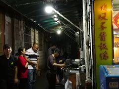门面-五娭毑臭豆腐(黄兴南路店)