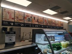 -山姆美式餐吧(鼓楼店)