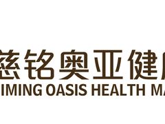 -慈铭体检(北京奥亚分院)