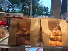 -85度C(深圳佳宁娜店)