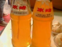 冰峰-老乌家特色小炒泡馍(大皮院店)