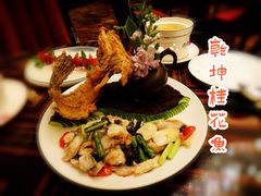 -夏宫中餐厅(香格里拉大酒店)
