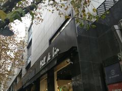 -X88商场(铜仁路店)