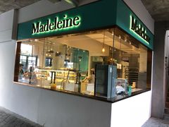门面-Madeleine玛德琳(永平里店)
