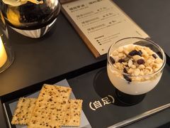 -安屿an·spa(卓悦中心商场店)