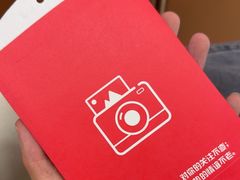 -海底捞火锅(旭辉MALL店)