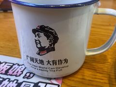 -喝丢一只鞋海鲜烧烤·海肠捞饭(市场店)