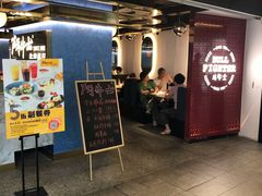 门面-斗牛士牛排(南京东路店)