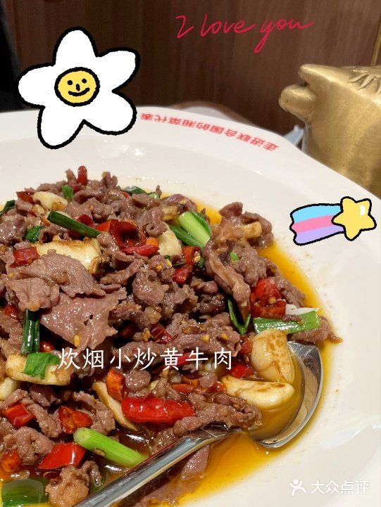 火爆长沙的湘菜来上海了