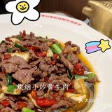 火爆长沙的湘菜来上海了