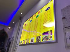 -老马家拉面(碧水花园东南)