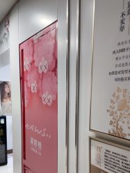 -镁连社·美联社