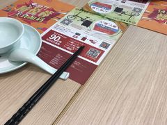 -精悦蓉(松江万达广场店)