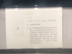 -浙江西湖美术馆