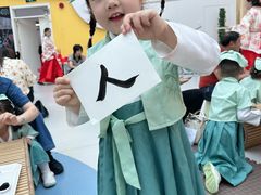-无锡金色摇篮幼儿园(宝龙城市广场店)